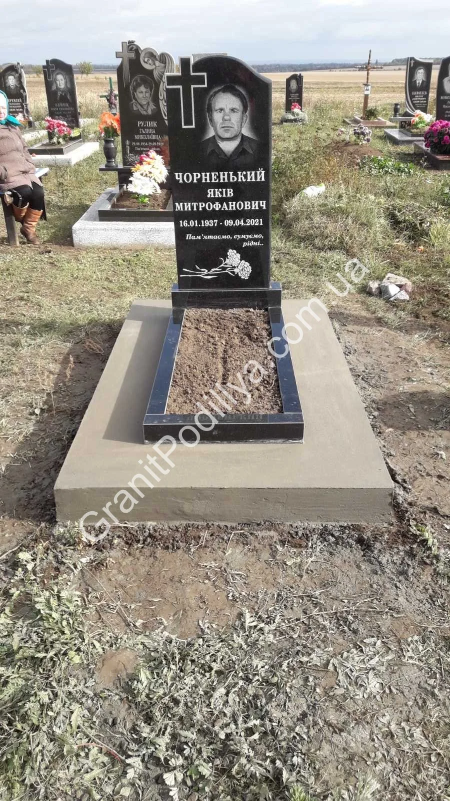 Гранітний комплекс - Кам'янець-Подільський | GranitPodillya